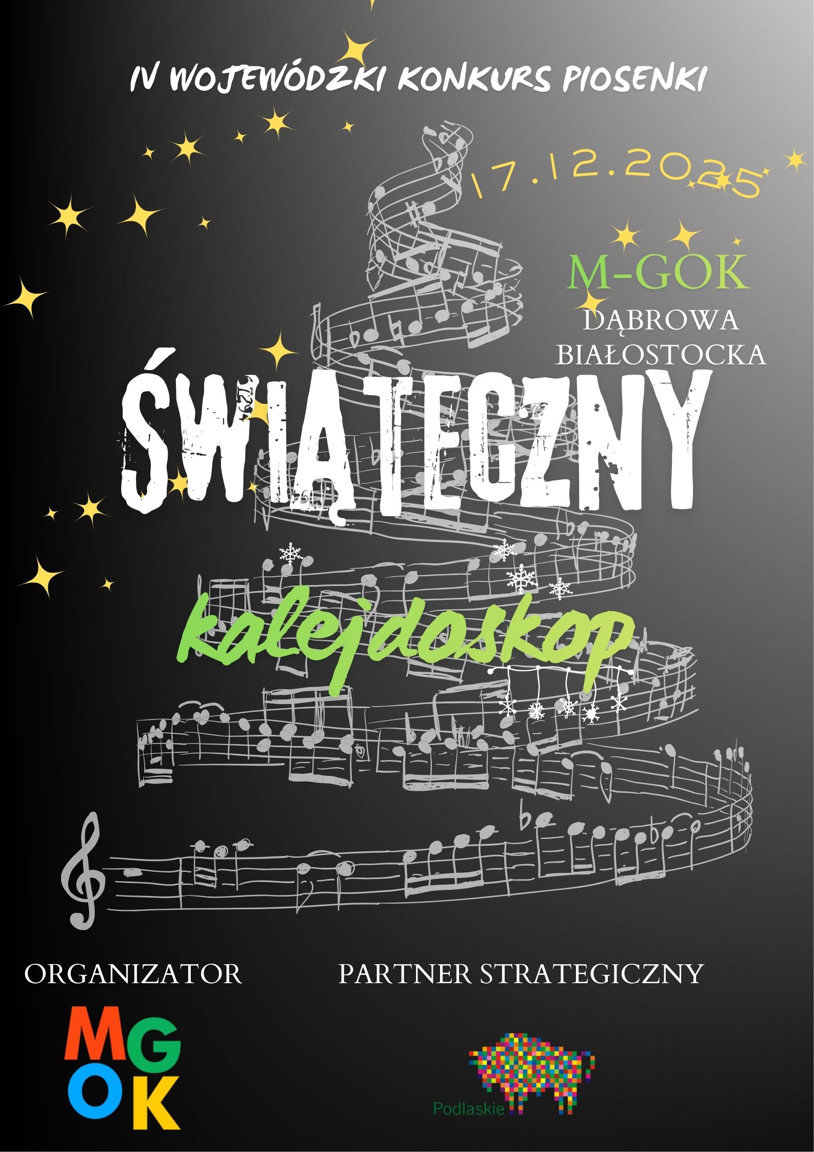 Merry Christmas Poster